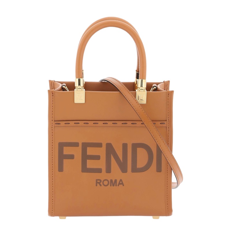 Mini Sunshine Shopper Leather Brown