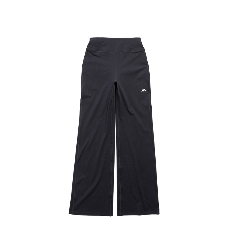 Black Activewear Flared Slim Lounge Pants