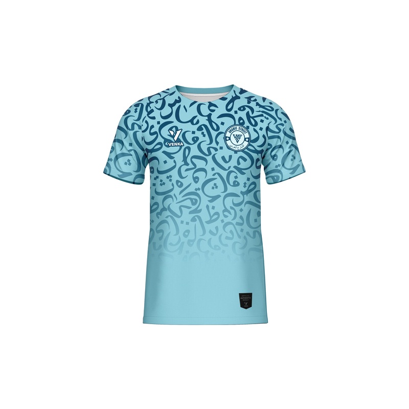 Maillot Arabic Street Venka Adulte 2024/25 Bleu