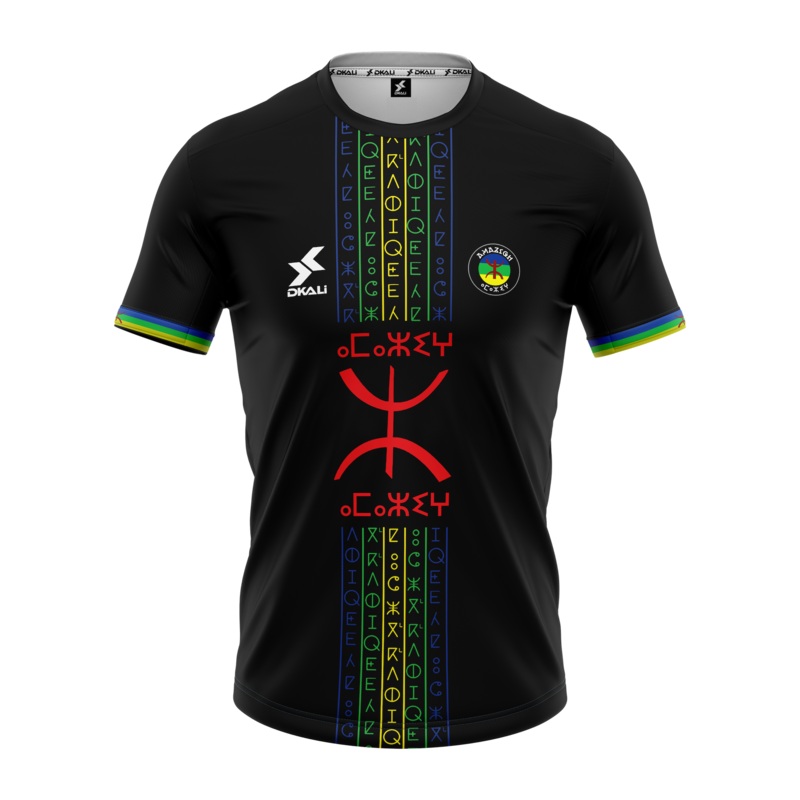 Maillot Amazigh Dkali Homme 2024/25 Noir