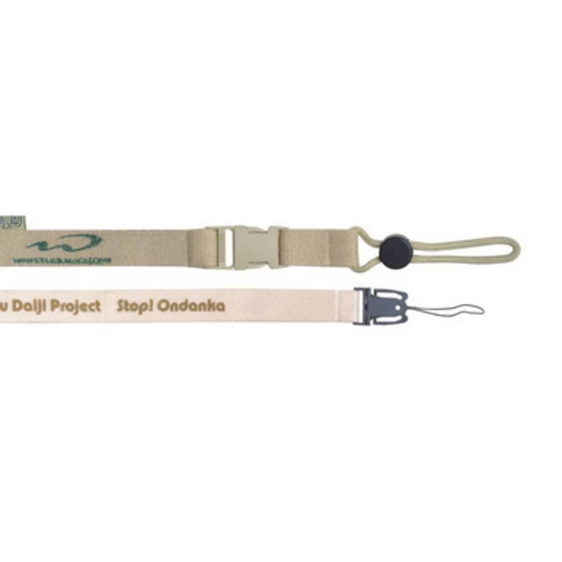 Cotton Lanyard || 1-PCL20