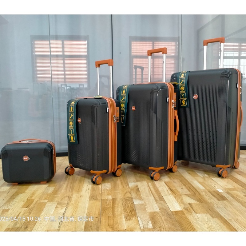 Factory Wholesale Cheap OEM/ODM PP Polypropylene Travel Trolley Suitcase – Travel Suitcase and Suitcase Set price