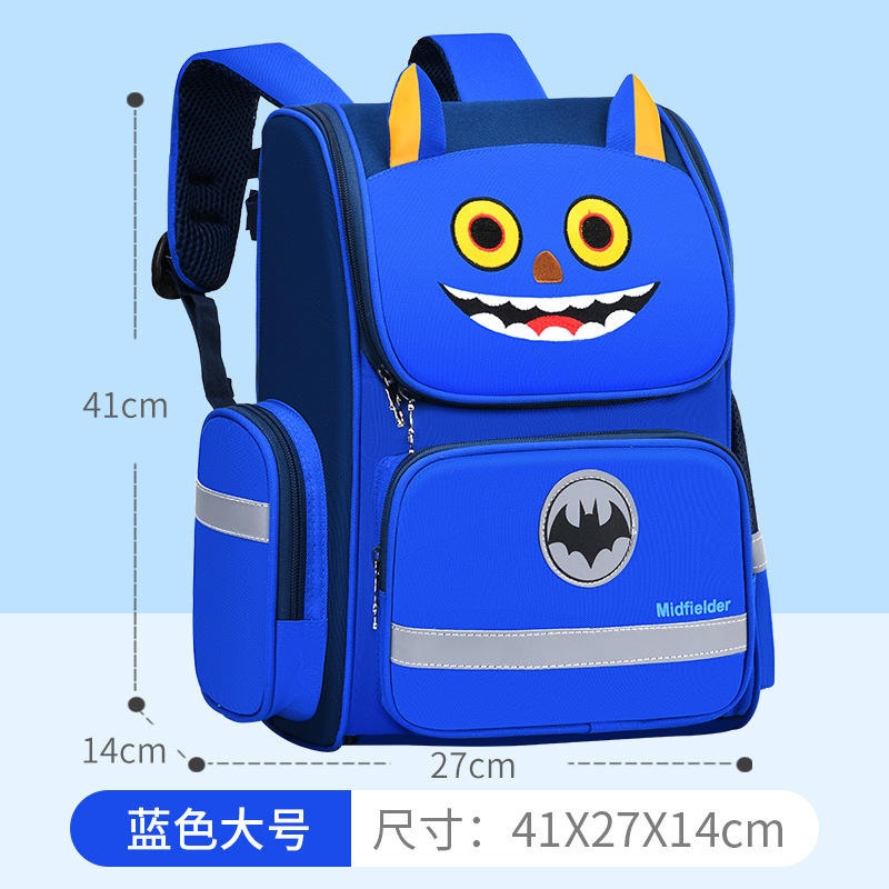 Wholesale Unisex Children Unicorn School Bags Fashion Waterproof Cute Unicorn Durable School Bags Kids Backpack – Backpack and School Backpack price
