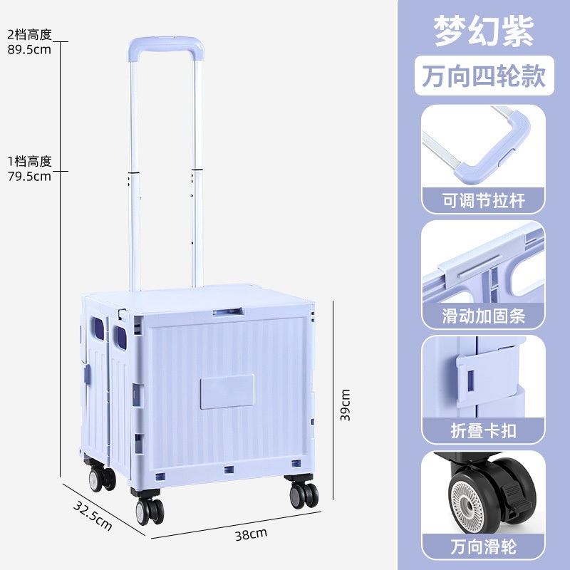 Super Strong up Cart Collapsible Rolling Crate on Wheels for Teachers Tote Basket Folding Hand Shopping Trolleys & Carts – Folding Wagon and Collapsible Outdoor Garden Park price