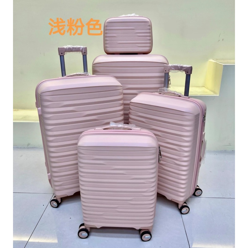 New Arrival Maletas De Viaje Set OEM/ODM Fashion Design PP 5PCS Set Biggest 32 Inch Trolley Luggage Suitcase – Maletas and Maletas De Viaje price