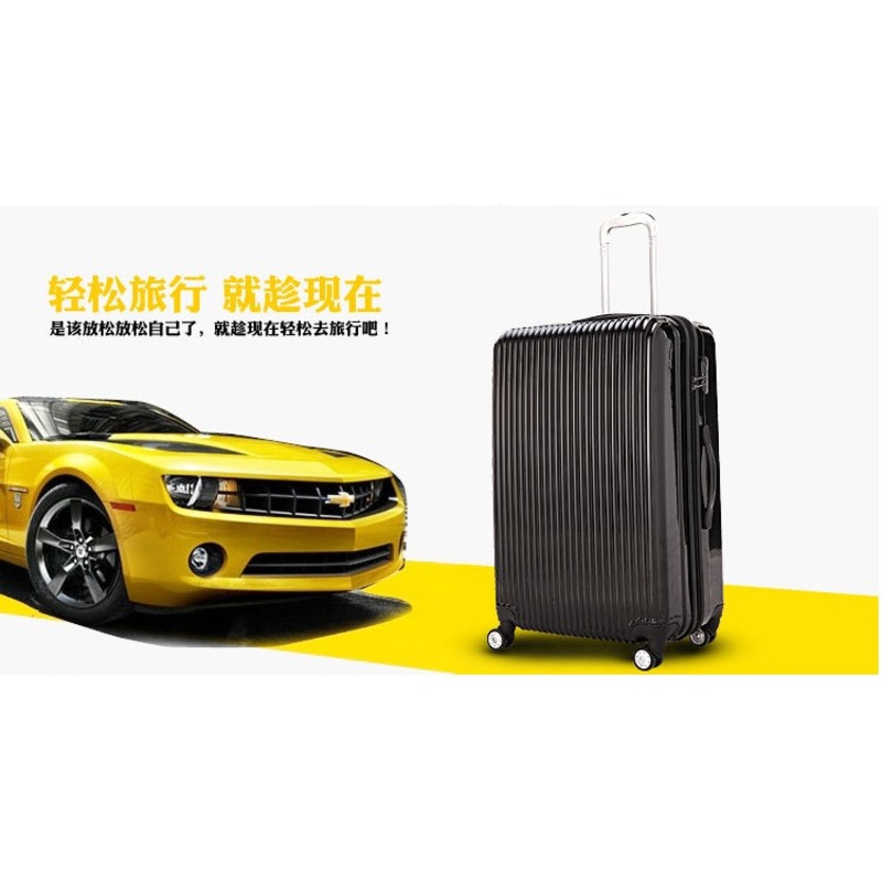 ABS+PC Trolley Luggage Travel Luggage Hardshell Luggage 20/24 Luggage with 4 Wheels – Pattern Luggage and ABS+PC Luggage price