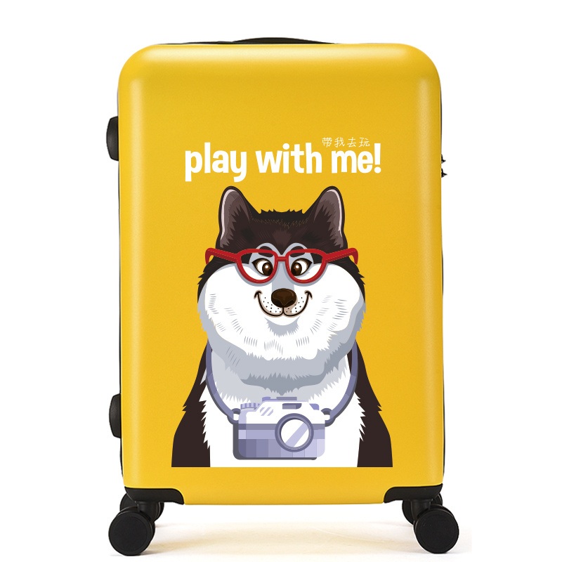 ABS+PC Luggage Hot Selling Fashion Dog Design Yellow Color Travel Suitcase – ABS + PC Luggage and Fashion Luggage Bag price