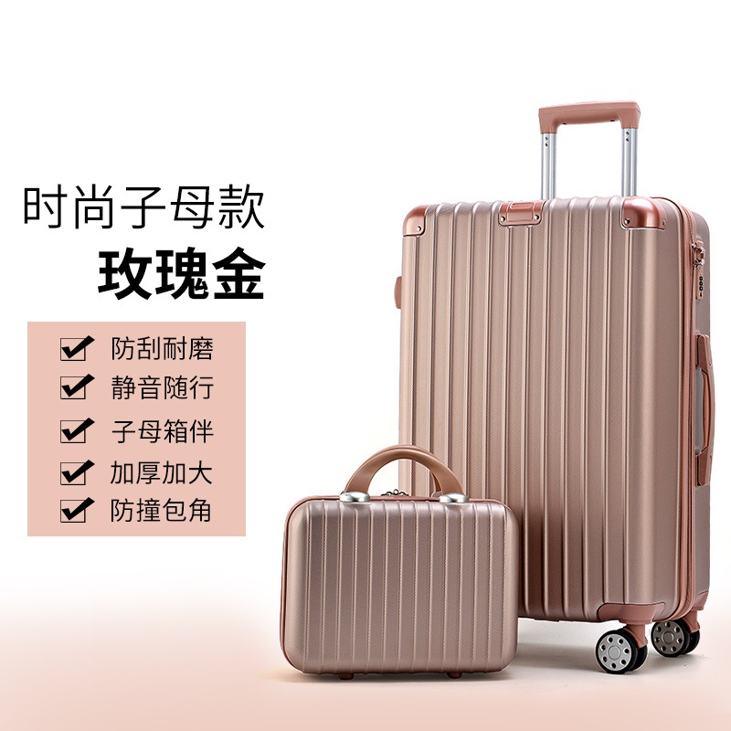 High Quality ABS Material Hardshell Trolley Case 13/20/24/28 Inches with Number Lock – High Quality ABS Luggage and ABS Hardshell Trolley Case price
