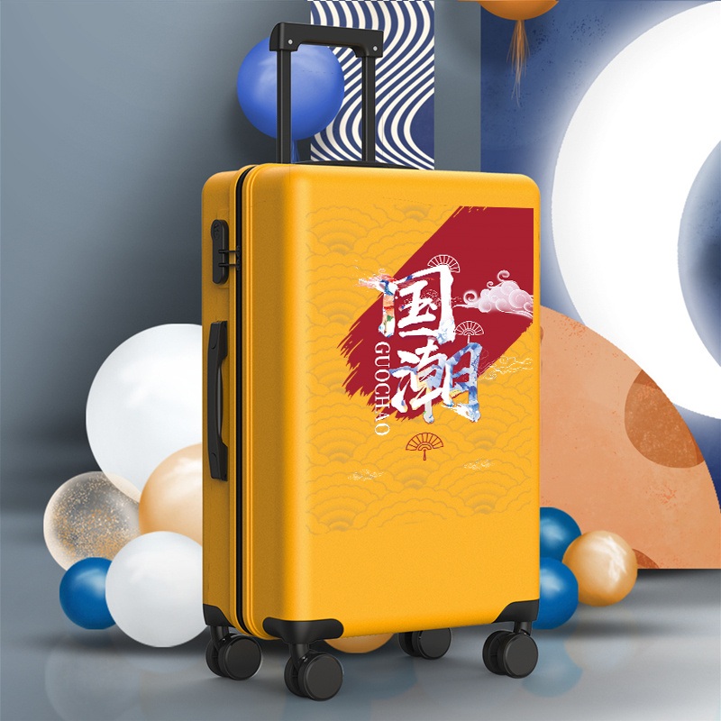 Custom Pattern Chinese Style Yellow Carry on Suitcase for Travelling – Custom Pattern Suitcase and Yellow Carry on Suitcase price