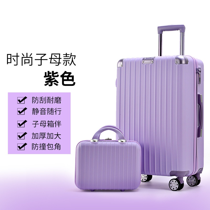 4PCS 13/20/24/28inch ABS Mother and Child Suitcase – Mother and Child Suitcase and 13/20/24/28inch ABS Suitcase price