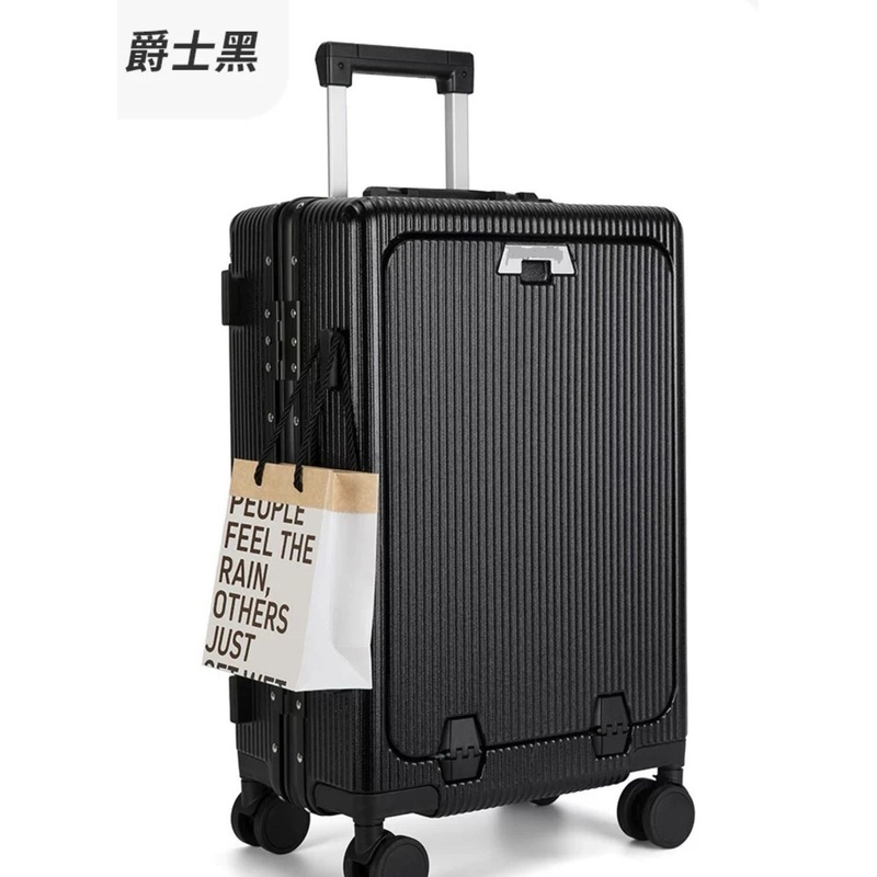 High End 2024 PC Luggage Suitcase with Aluminium Trolley – Amazon and Bolso price