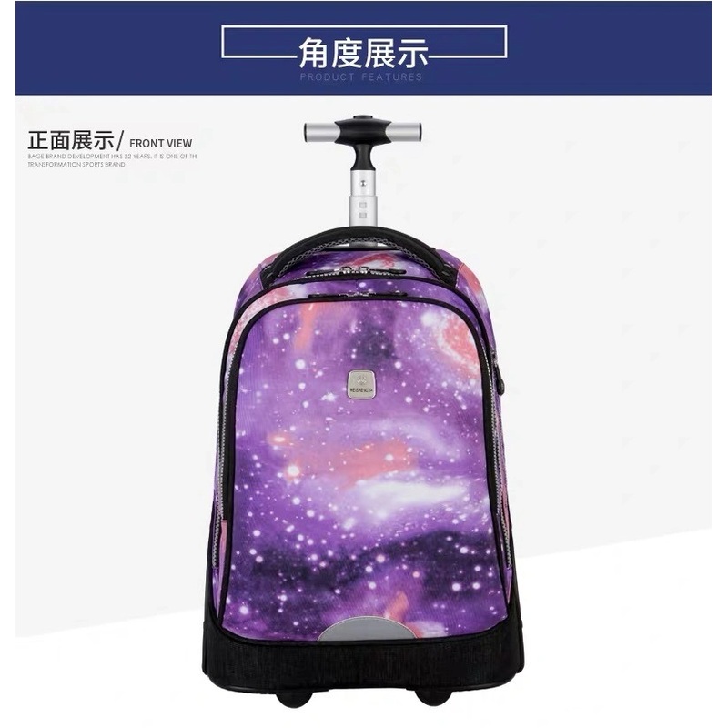 Luggage Multifunction Backpack Wheeled Soft Trolley Bag School Backpack Bag – Trolley Backpack and Bolso price