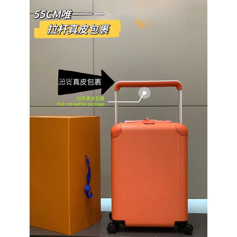 High-End Solid Color Water Wave Pattern Fashiona Versatile Leather Large Capacity Suitcase – Leather Large Capacity Suitcase and Fashiona Versatile High-End Suitcase price