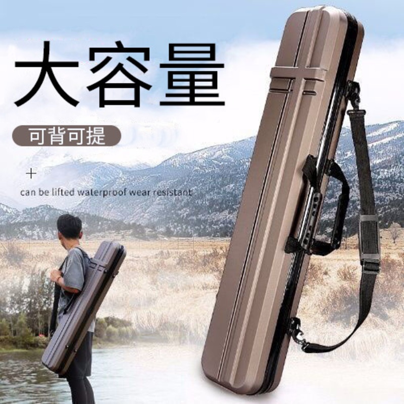 1.5m ABS Plastic Fishing Rod Carrier with Removable Shoulder Strape Outdoor Fishing Box – Fishing Rod Carrier and Plastic Fishing Rod Carrier price