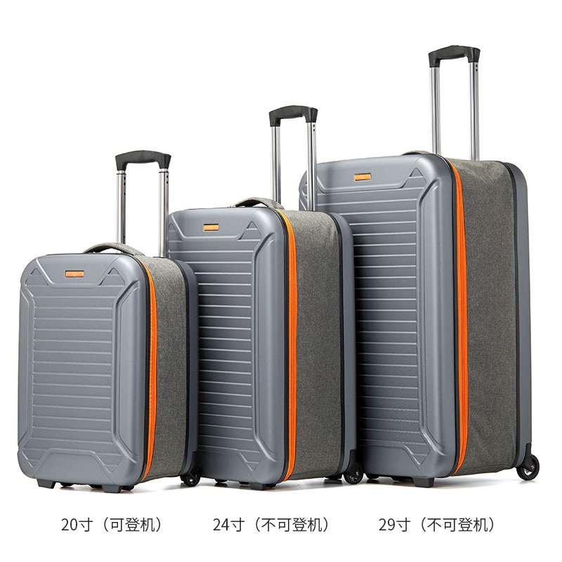 Folding ABS Trolley Travel Bag Unisex Luggage Set Rolling Suitcase Luggage – Folding Suitcase and Stock Luggage price